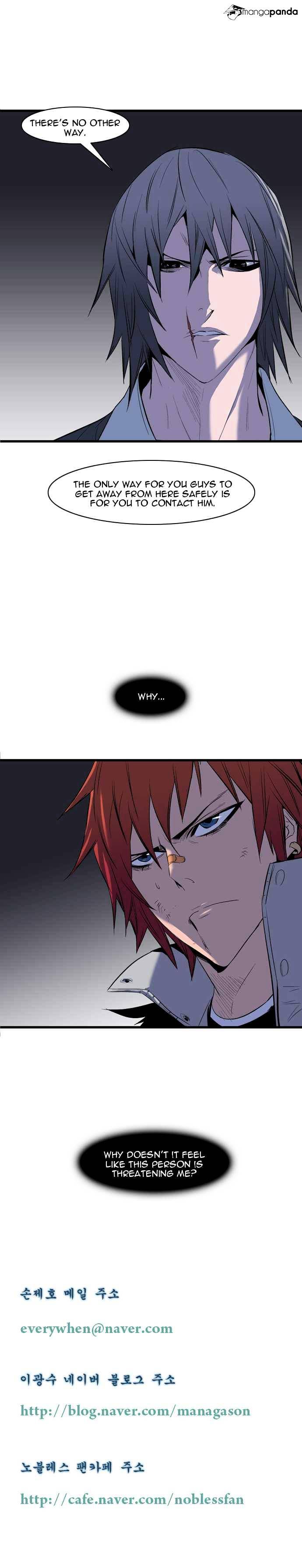 Read Noblesse - Manhwa Manga Online