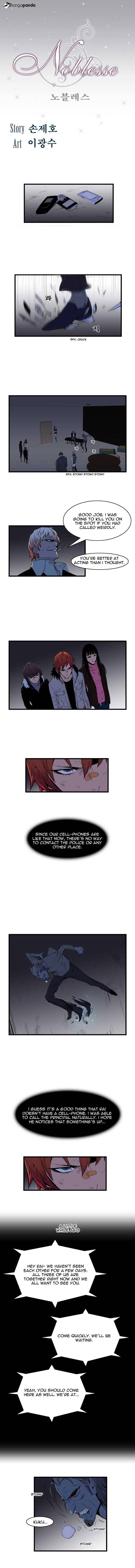 Read Noblesse - Manhwa Manga Online