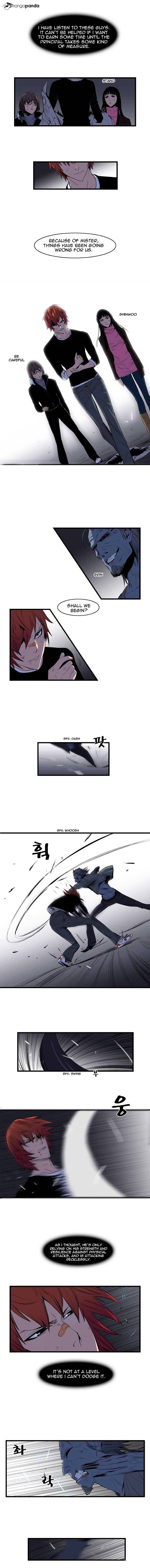 Read Noblesse - Manhwa Manga Online