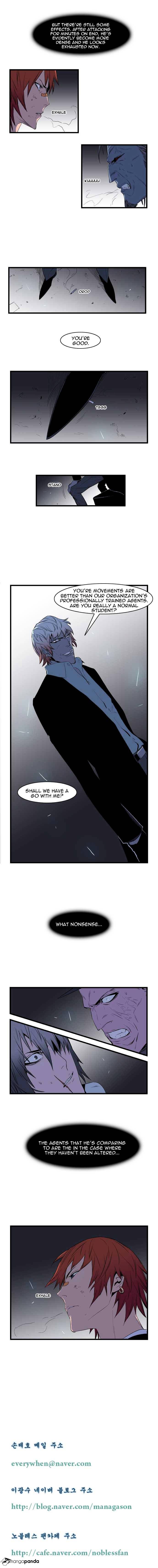 Read Noblesse - Manhwa Manga Online
