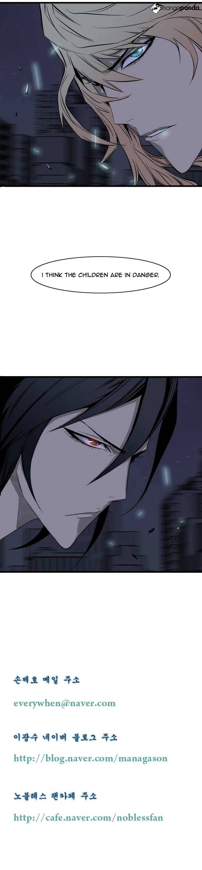 Read Noblesse - Manhwa Manga Online