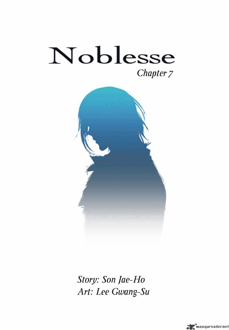 Read Noblesse - Manhwa Manga Online