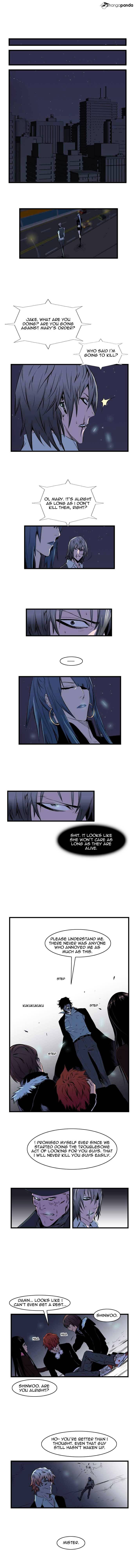 Read Noblesse - Manhwa Manga Online