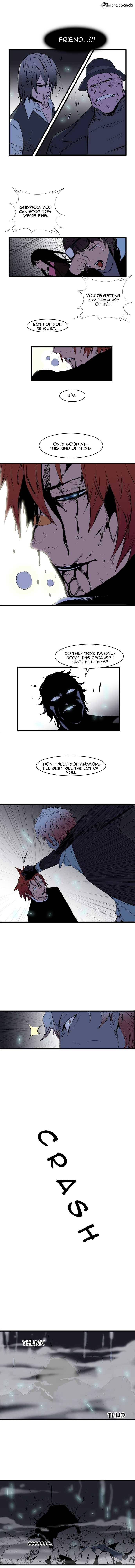 Read Noblesse - Manhwa Manga Online
