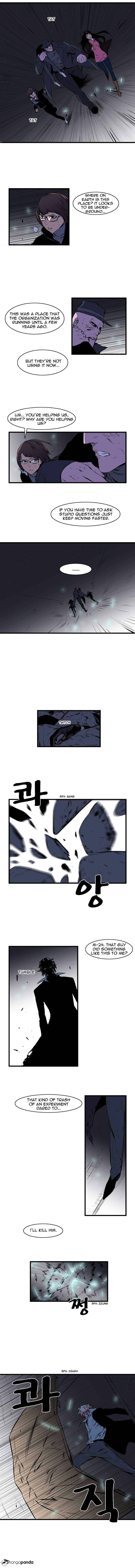 Read Noblesse - Manhwa Manga Online