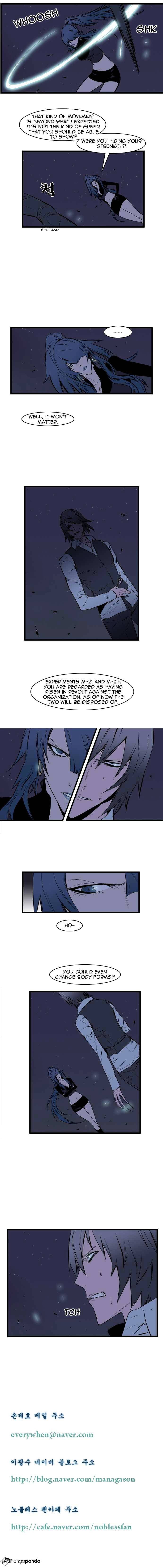 Read Noblesse - Manhwa Manga Online