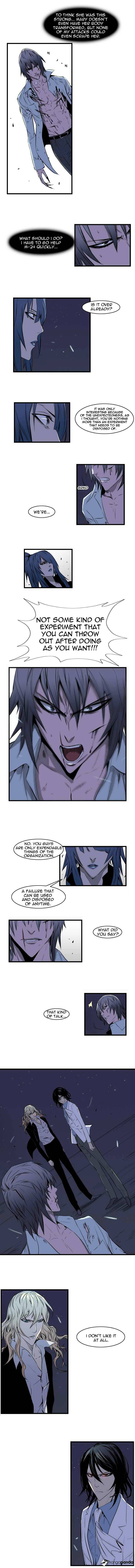 Read Noblesse - Manhwa Manga Online