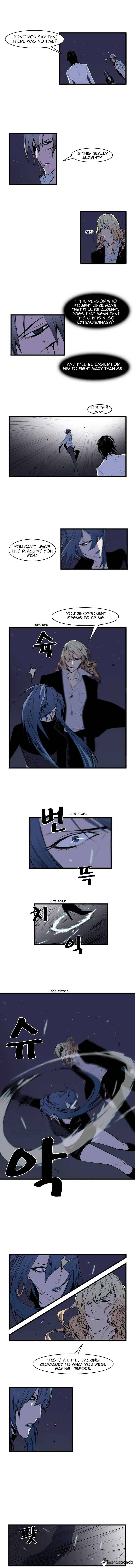 Read Noblesse - Manhwa Manga Online