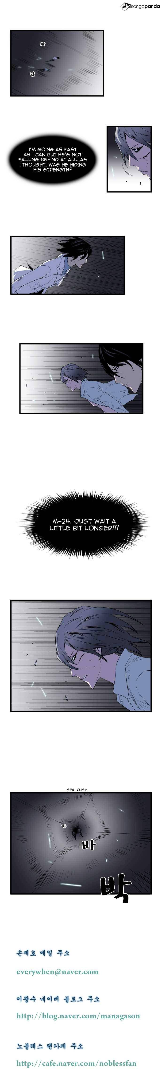 Read Noblesse - Manhwa Manga Online