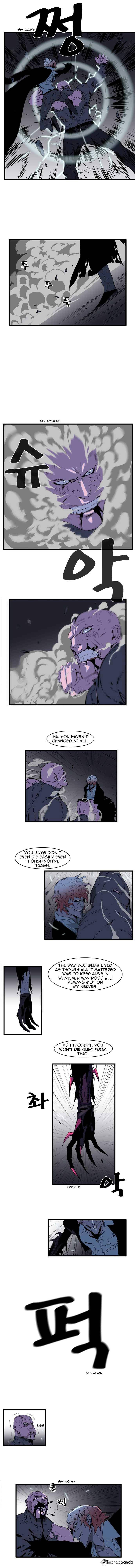Read Noblesse - Manhwa Manga Online