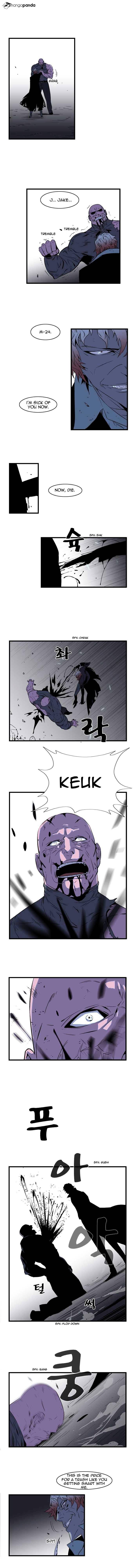 Read Noblesse - Manhwa Manga Online