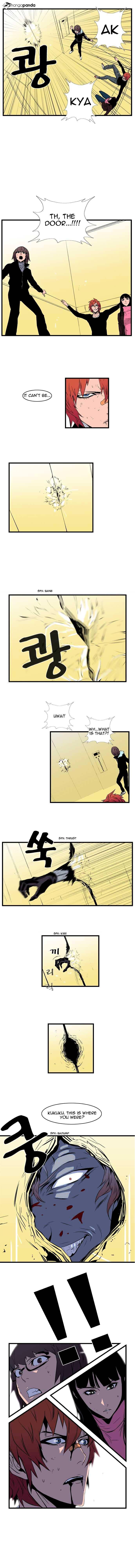 Read Noblesse - Manhwa Manga Online