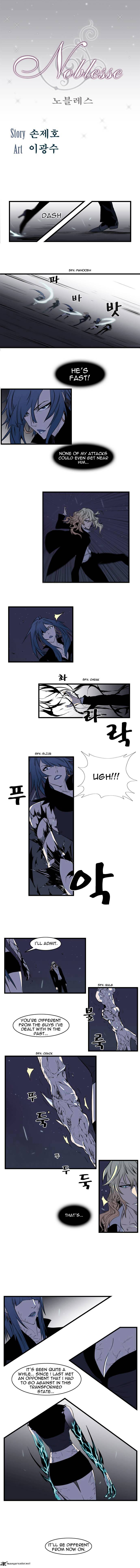 Read Noblesse - Manhwa Manga Online
