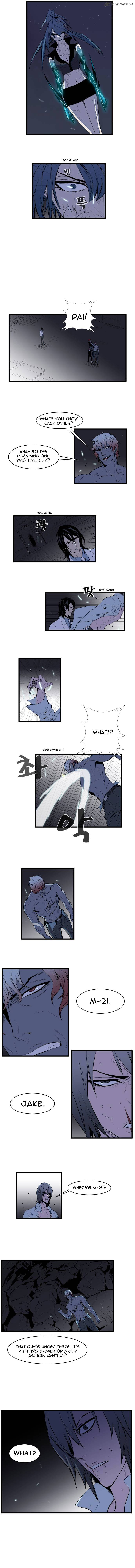 Read Noblesse - Manhwa Manga Online