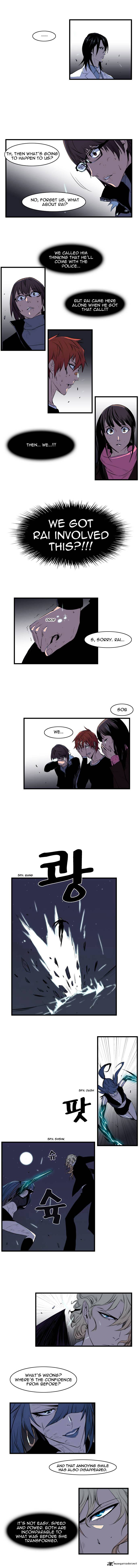 Read Noblesse - Manhwa Manga Online