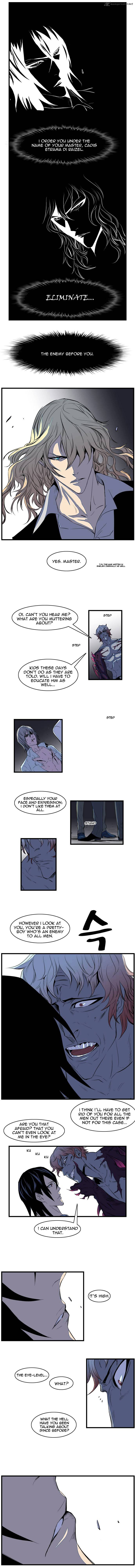 Read Noblesse - Manhwa Manga Online