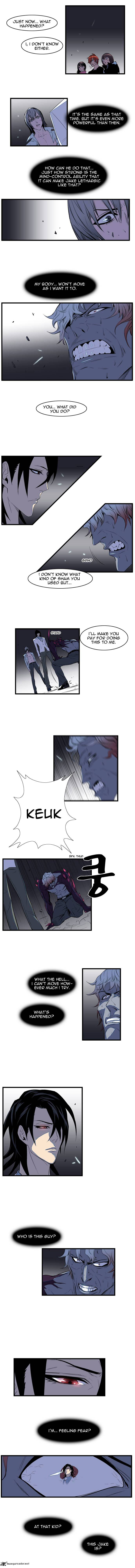 Read Noblesse - Manhwa Manga Online