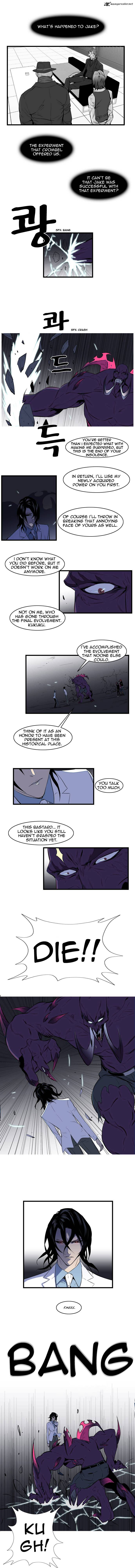 Read Noblesse - Manhwa Manga Online