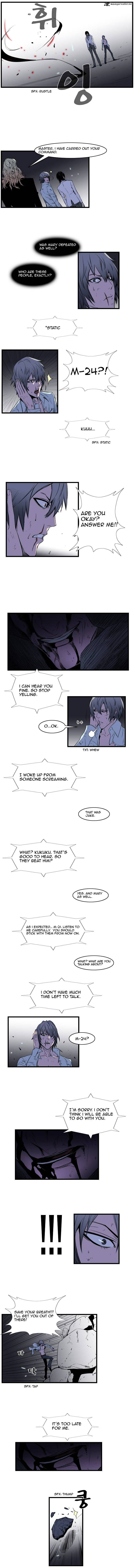 Read Noblesse - Manhwa Manga Online