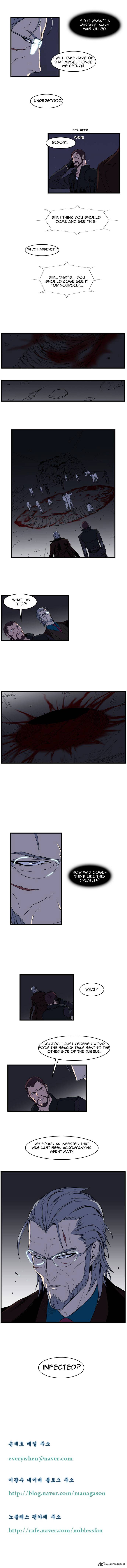 Read Noblesse - Manhwa Manga Online