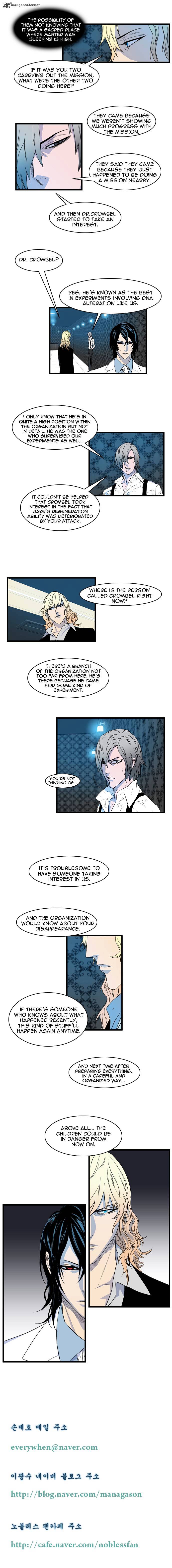 Read Noblesse - Manhwa Manga Online
