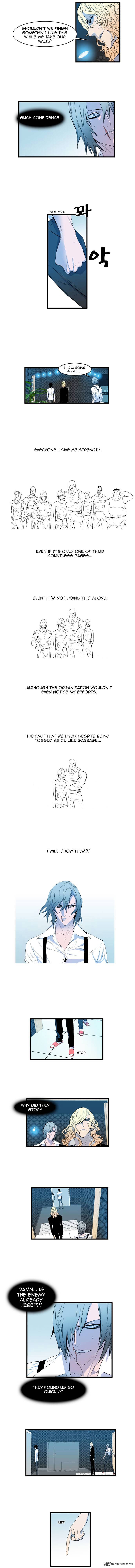 Read Noblesse - Manhwa Manga Online
