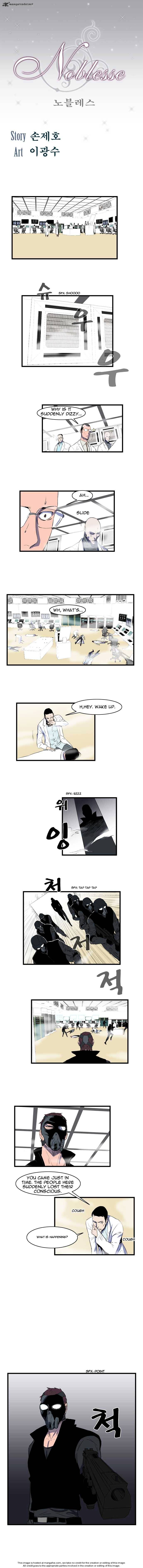 Read Noblesse - Manhwa Manga Online