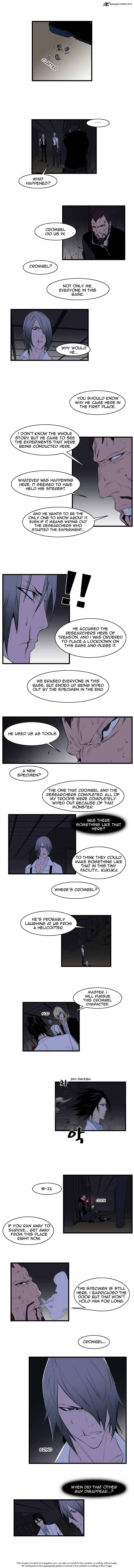 Read Noblesse - Manhwa Manga Online