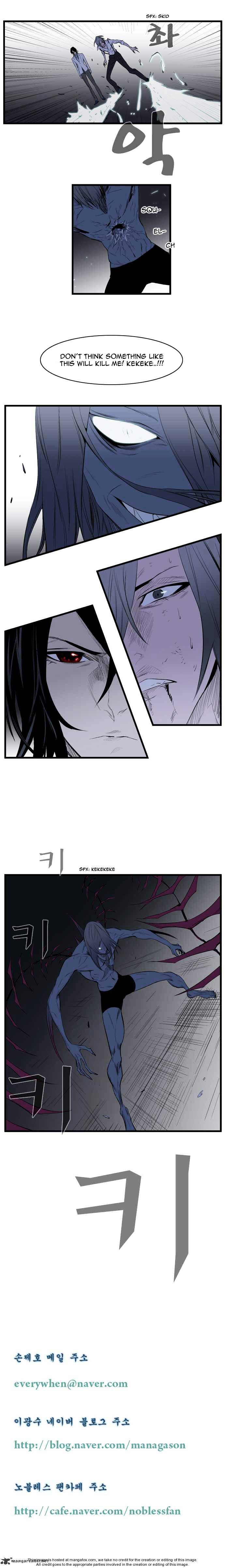 Read Noblesse - Manhwa Manga Online