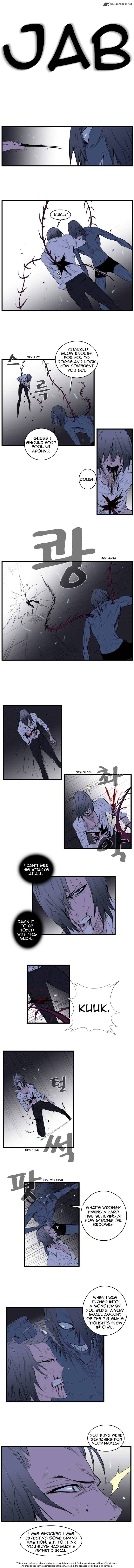 Read Noblesse - Manhwa Manga Online
