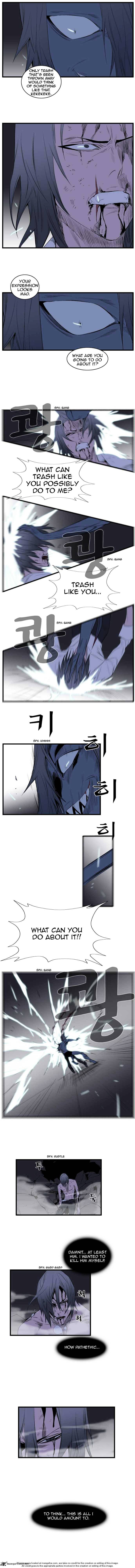 Read Noblesse - Manhwa Manga Online