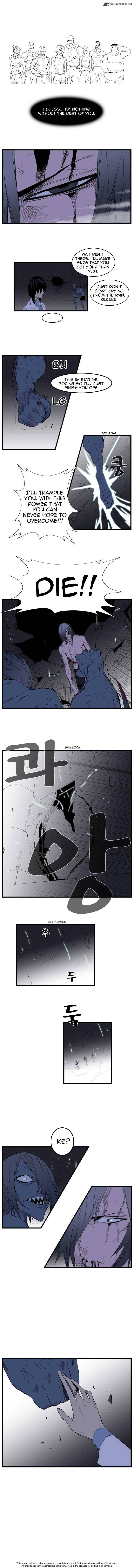Read Noblesse - Manhwa Manga Online