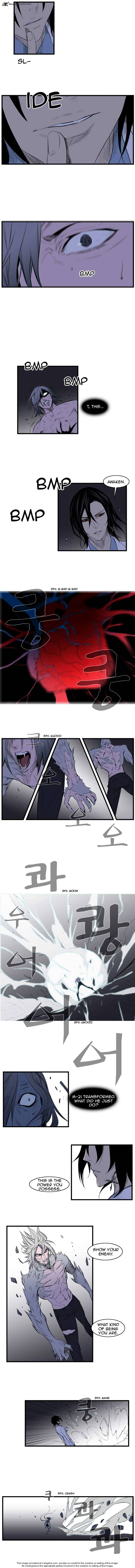 Read Noblesse - Manhwa Manga Online