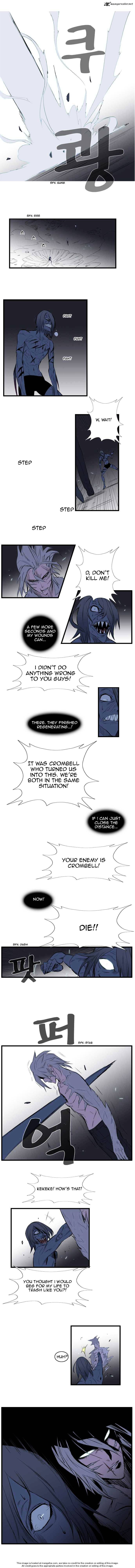 Read Noblesse - Manhwa Manga Online