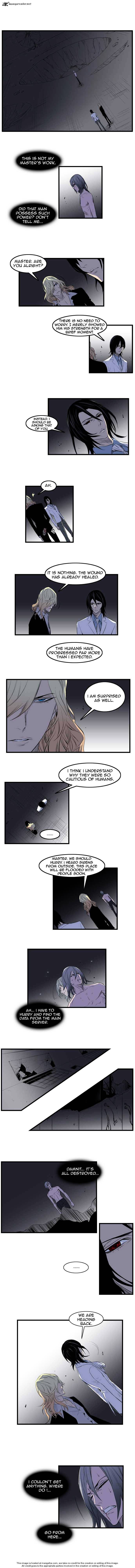 Read Noblesse - Manhwa Manga Online