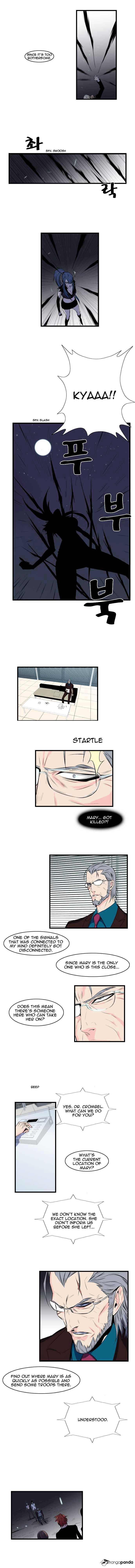 Read Noblesse - Manhwa Manga Online