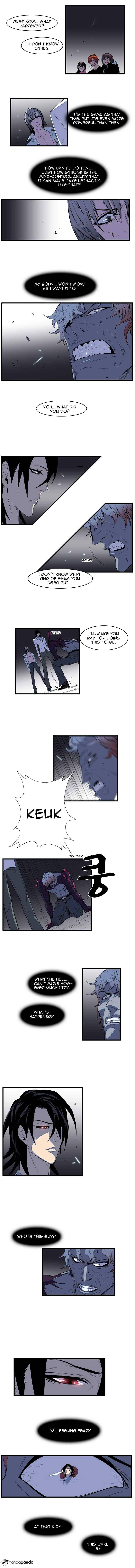 Read Noblesse - Manhwa Manga Online