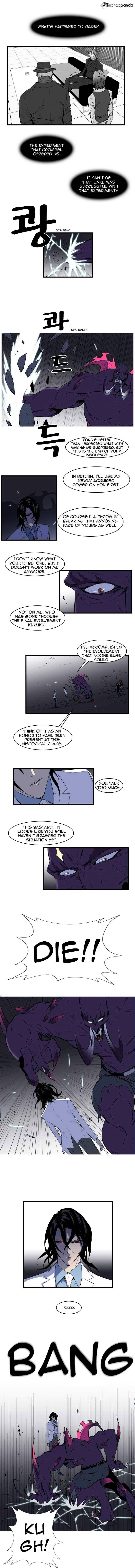 Read Noblesse - Manhwa Manga Online