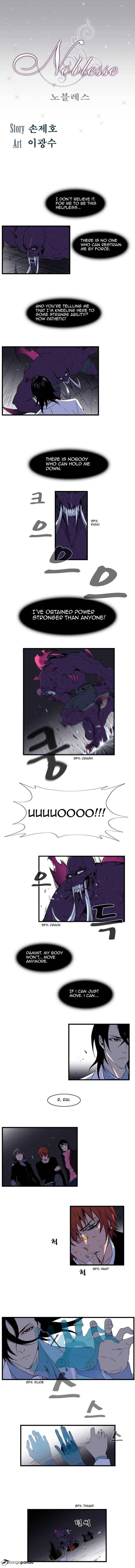 Read Noblesse - Manhwa Manga Online