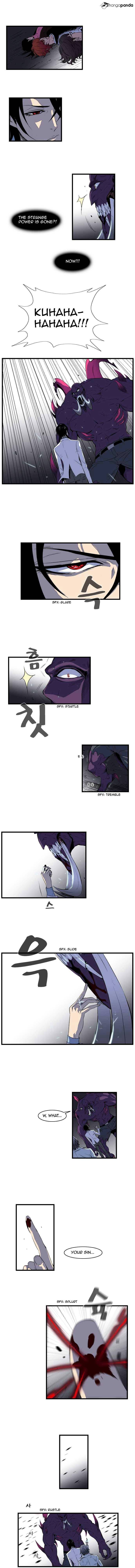 Read Noblesse - Manhwa Manga Online