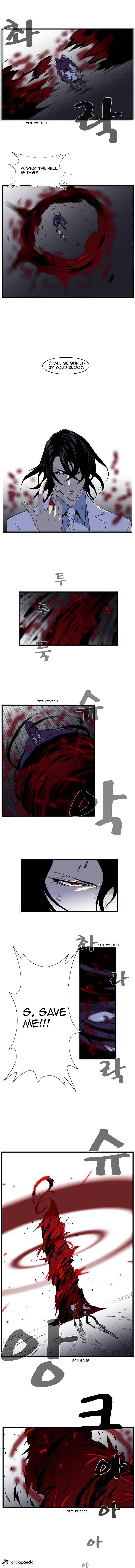 Read Noblesse - Manhwa Manga Online