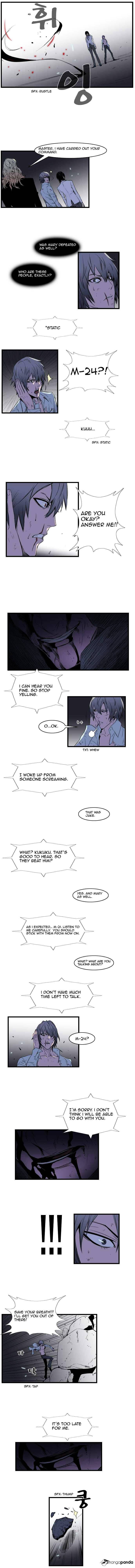 Read Noblesse - Manhwa Manga Online