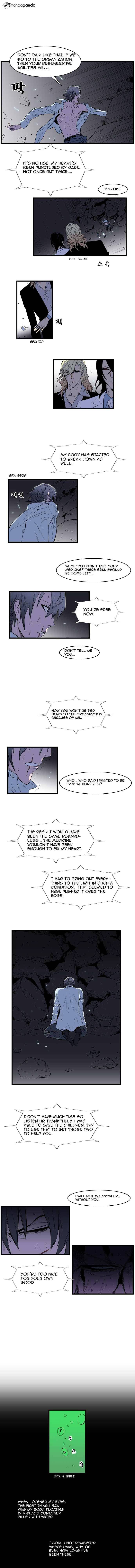 Read Noblesse - Manhwa Manga Online