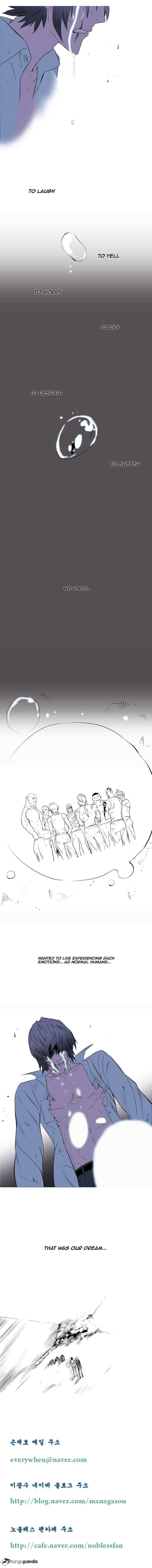 Read Noblesse - Manhwa Manga Online
