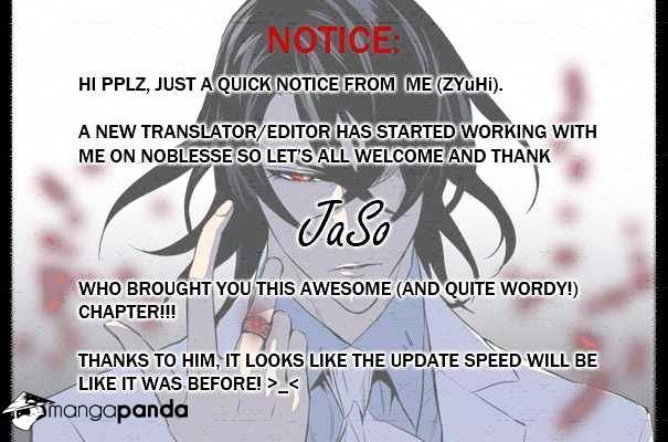 Read Noblesse - Manhwa Manga Online