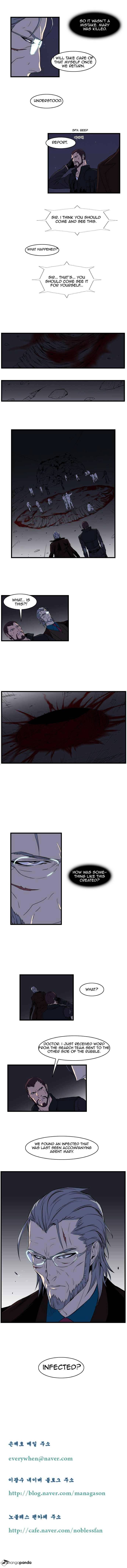 Read Noblesse - Manhwa Manga Online