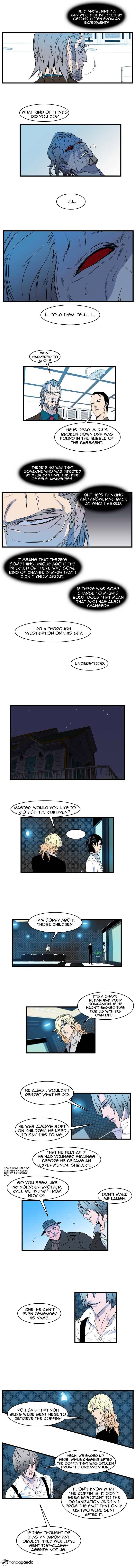 Read Noblesse - Manhwa Manga Online