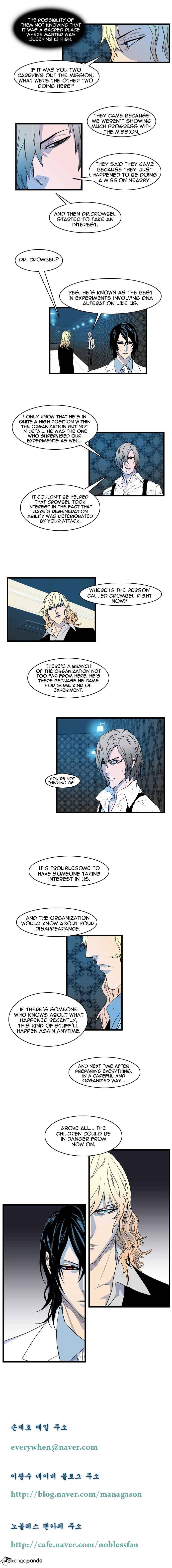 Read Noblesse - Manhwa Manga Online