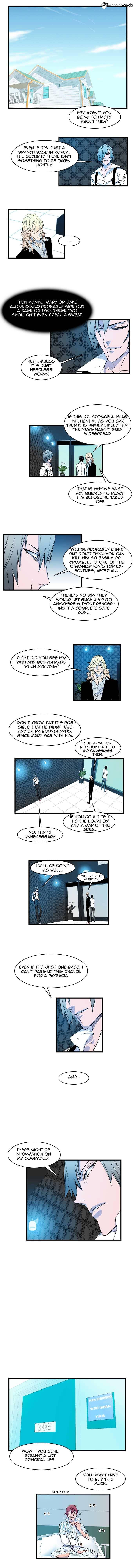 Read Noblesse - Manhwa Manga Online