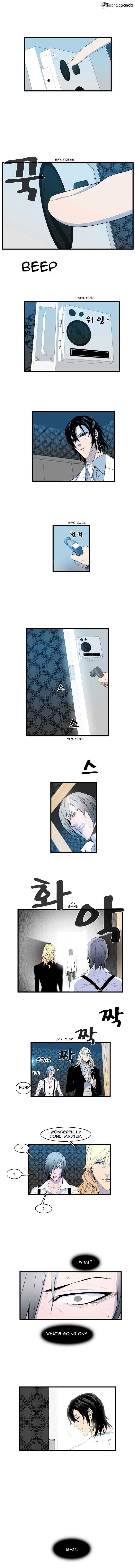 Read Noblesse - Manhwa Manga Online